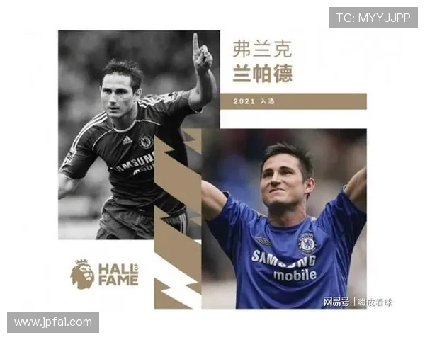 邮报英超教练排名引热议卡里克位列第十三兰帕德仅排第十八球迷质疑评判标准