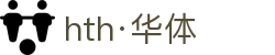 hth·华体(中国区)官方网站